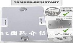 tpWallet团队介绍及其背景分析